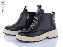 FatFax2 2405-12 в магазине Фонтан Обуви