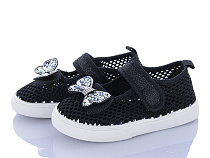 Тапочки Bluerama M106-3 в магазине Фонтан Обуви