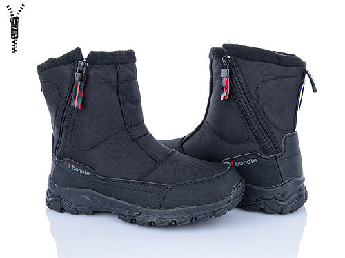 Дутики Мир 4241-B9016-1 в магазине Фонтан Обуви