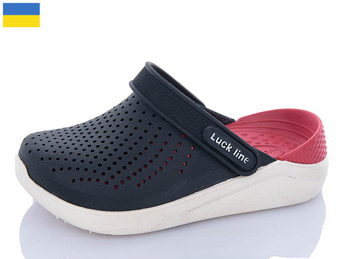 Кроксы Luckline 5017-241 в магазине Фонтан Обуви