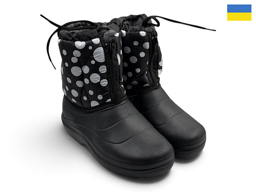 Сапоги Rai Shoes 205 горох в магазине Фонтан Обуви