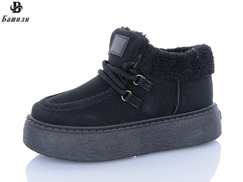 Ботинки Башили H9507-2 в магазине Фонтан Обуви