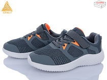 Кроссовки Stilli Kids KT70-5 піна в магазине Фонтан Обуви