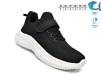 Кроссовки Том.М 65015A в магазине Фонтан Обуви