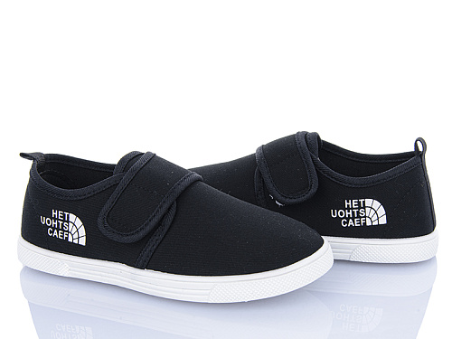 Тапочки Bluerama K99-3 в магазине Фонтан Обуви