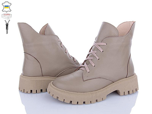 Viscala2 27216 бежевий шк. в магазине Фонтан Обуви