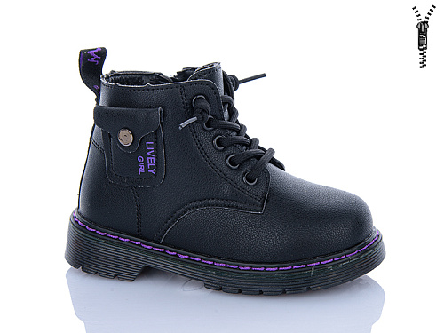 Ботинки Xifa Kids XXF02-HJ2141-2B в магазине Фонтан Обуви
