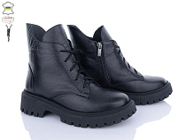 Viscala2 27216 чорний шк. в магазине Фонтан Обуви