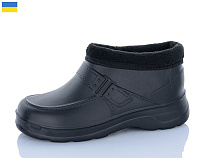 Галоши Sanlin Пряжка чорний в магазине Фонтан Обуви