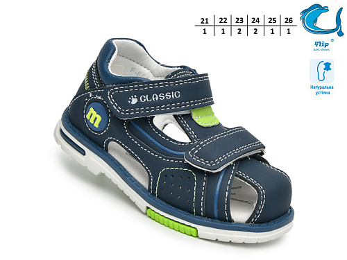 Босоножки Том.М F65112K в магазине Фонтан Обуви