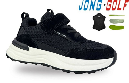 Кроссовки Jong-Golf C11755-0 в магазине Фонтан Обуви