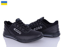 Кроссовки Успіх Ankor Т11 чорний сп в магазине Фонтан Обуви