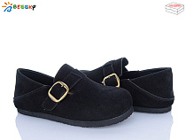 Туфли Klf BD5241-1 в магазине Фонтан Обуви