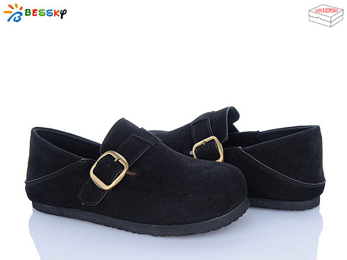 Туфли Klf BD5241-1 в магазине Фонтан Обуви