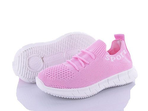 Кроссовки Alemy Kids MB5091E в магазине Фонтан Обуви