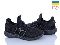 Кроссовки Lvovbaza Progress 5032 чорний в магазине Фонтан Обуви