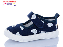 Тапочки Gfb T177-2 в магазине Фонтан Обуви