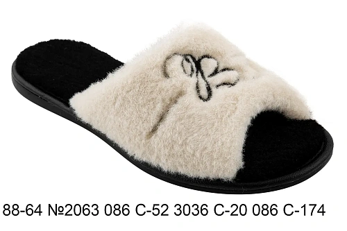 Тапочки Белста 88-64 №2063 086 С-52 3036 С-20 086 С-174 в магазине Фонтан Обуви