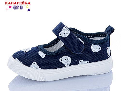 Тапочки Gfb T177-2 в магазине Фонтан Обуви