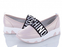 Туфли Bessky NX208-3 в магазине Фонтан Обуви