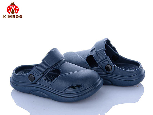 Кроксы Солнце GC601-2B в магазине Фонтан Обуви