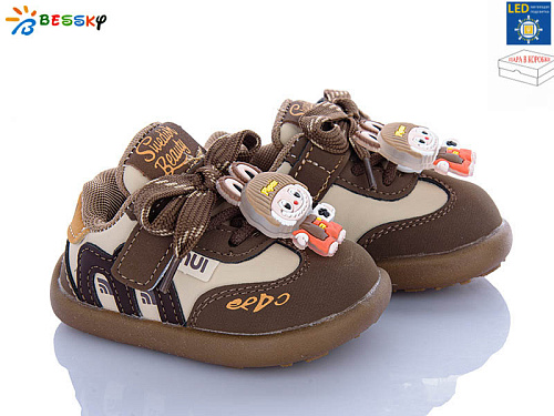 Кроссовки Klf DN5252-2S LED в магазине Фонтан Обуви