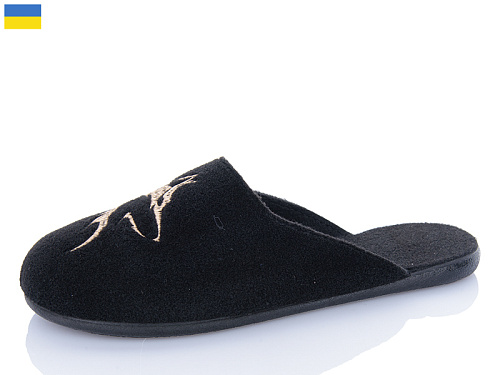 Тапочки Inblu 702-5 в магазине Фонтан Обуви