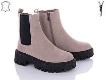 Ботинки Itts DW1003C в магазине Фонтан Обуви