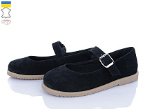 Ailinda2 9951-1 в магазине Фонтан Обуви