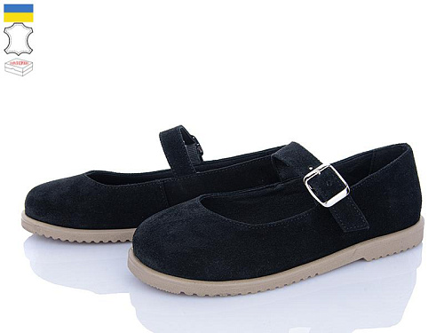 Ailinda2 9951-1 в магазине Фонтан Обуви