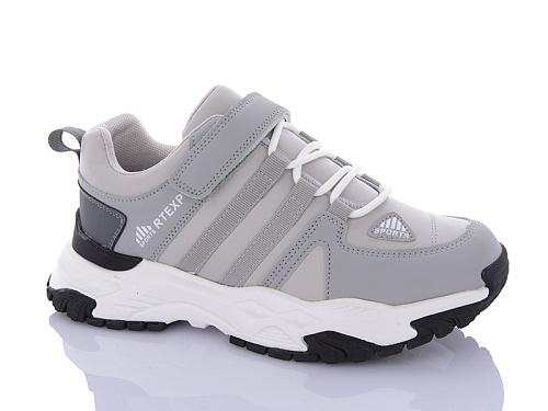 Кроссовки Xifa Kids HL8-3 піна в магазине Фонтан Обуви