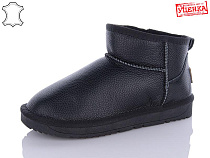 Hengji2 591-1 в магазине Фонтан Обуви