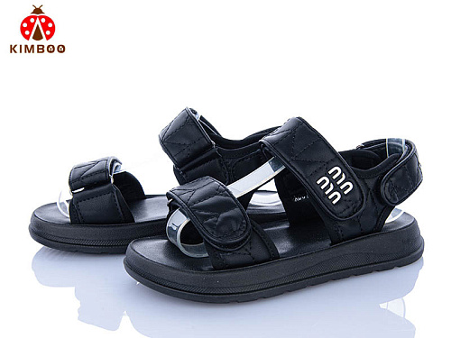 Босоножки Солнце XD614-3A в магазине Фонтан Обуви