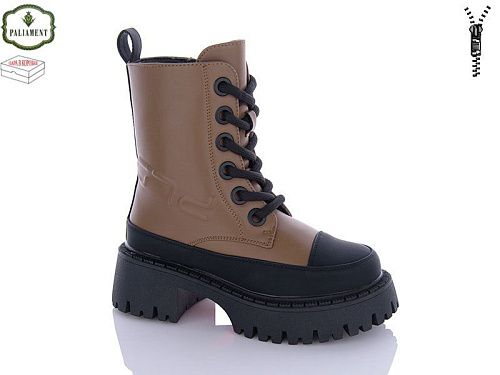 Ботинки Paliament 785-3 в магазине Фонтан Обуви