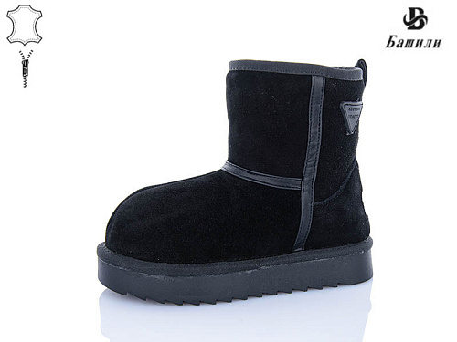 Угги Башили G9507-2 в магазине Фонтан Обуви