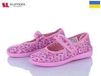 Тапочки Slipers Школа ромашка рожевий в магазине Фонтан Обуви