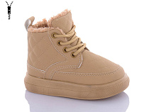 Ботинки Ashiguli 950-6 в магазине Фонтан Обуви