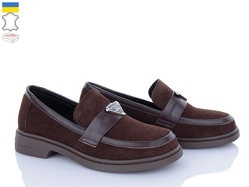 FatFax2 507-2-20 в магазине Фонтан Обуви