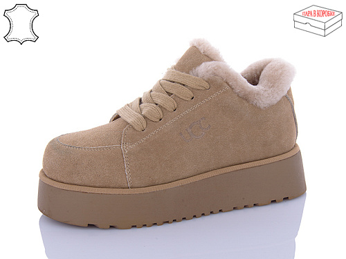 Кроссовки Aba2 W2ABA78-5 в магазине Фонтан Обуви