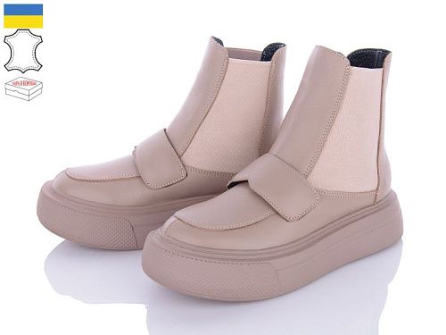 Ботинки Мрія 246 капучино шк в магазине Фонтан Обуви