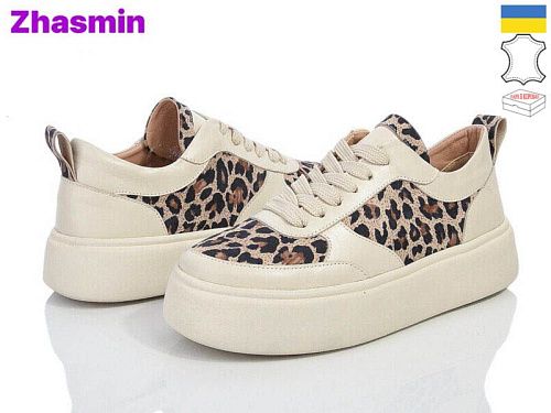 Кроссовки Zhasmin 4 лео світлий в магазине Фонтан Обуви