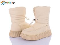 Дутики Klf BM3960-2C в магазине Фонтан Обуви