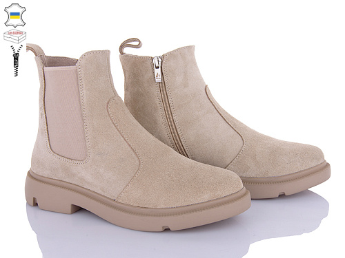 Ботинки Ailinda 919-27M в магазине Фонтан Обуви