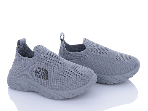 Кроссовки Bluerama S18-4 в магазине Фонтан Обуви