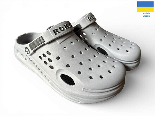 Кроксы Rai Shoes 516-021 сірий в магазине Фонтан Обуви