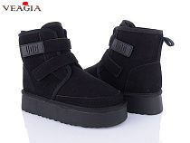 Угги Veagia-Ada FD76-1 в магазине Фонтан Обуви