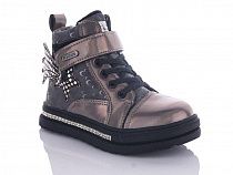 Ботинки No Brand 4712-3521-17 gun в магазине Фонтан Обуви