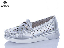 Туфли Башили H63A42-15 в магазине Фонтан Обуви