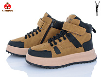 Ботинки Солнце P742-4H в магазине Фонтан Обуви