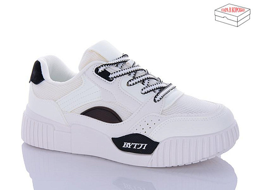 Кроссовки Zahar O806-1 в магазине Фонтан Обуви